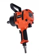 Пневматический ударный гайковерт Kraft&Dele KD5461, 2450 Нм - изображение 2