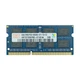 Оперативная память DDR3 1066 4Gb для ноутбука - Hynix HMT351S6AFR8C-G7 PC3-8500 1.5v SoDIMM (7706924) - изображение 2