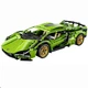 Конструктор технік машинка Lamborghini Sian FK37 на 1239 деталей ламборгіні Ламборджині FK 37 від Xingya Youpin 67124 - зображення 10