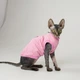 Трикотажна майка для кота Style Pets BS-cats pink S - зображення 2
