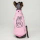 Трикотажна майка для кота Style Pets BS-cats pink S - зображення 3