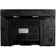 Многофункциональное устройство i-SENSYS MF3010 Canon (5252B004) - изображение 3