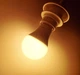Светильник подвесной лофт E27 220В белый с LED-лампой 10W, провод 1м - изображение 3
