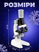 Микроскоп с подсветкой для детей Stem Zoom-x1200 с набором аксессуаров Белый - изображение 8