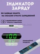 Активний стилус ємнісний Stylus Pen 2268 для пристроїв iOS/Android/Windows білий - зображення 3