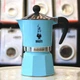 Гейзерная кофеварка Bialei Rainbow Light Blue 130 мл. 3 чашки Store - изображение 7