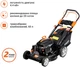 Газонокосилка бензиновая Sequoia SPLM5100E - изображение 2