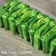 Чай улун Дун Дін Цин Юе Ming Shan Ming Zao 160 г (2A21E50E30B8) - зображення 7