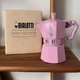 Гейзерная кофеварка Bialetti Moka Exclusive 130 мл. 3 чашки Pink (AD8EECC9F811) - изображение 8