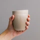 Термочашка Huskee 236 мл. HuskeeCup Natural (09E15C6E0E6A) - изображение 6