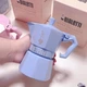 Кофеварка гейзерная для плиты алюминий 3 чашки Bialetti синий - изображение 6
