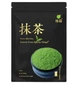 Матча зеленая церемониальный класс ААА ТМ Matcha Village 100 г (66647B7C032B) - изображение 1