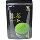Матча зеленая церемониальный класс ААА ТМ Matcha Village 100 г (66647B7C032B) - изображение 2