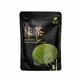 Матча зеленая церемониальный класс ААА ТМ Matcha Village 100 г (66647B7C032B) - изображение 9