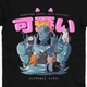 Футболка Fruit of the loom Fullmetal Alchemist MRZ v444 Чорний (27444) - зображення 2
