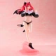 Фигурка Марин Китагава Taito Эта фарфоровая кукла влюбилась My Dress-Up Darling Kitagawa 25см (27408) - изображение 4