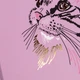 Щоденник шкільний YES інтегральний "Trend. Tiger" - изображение 2