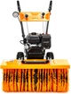 Підмітальна машина GTM SW800E - зображення 3