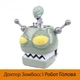 Игровой набор Plants vs Zombies Доктор Зомбосс и Робот Большая Голова цель Растения против зомби - изображение 3