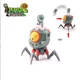 Игровой набор Plants vs Zombies Зомбот Робот Жёлтый глаз и Доктор с катапультой Растения против зомби - изображение 2