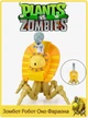 Ігровий набір Plants vs Zombies Зомбот Робот Око Фараона та Лікар з катапультою Рослини проти зомбі - зображення 1