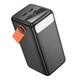 УМБ Borofone BJ66B Magnifico 22.5W+PD20 60000 mAh - изображение 2