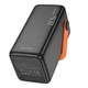 УМБ Borofone BJ66B Magnifico 22.5W+PD20 60000 mAh - изображение 6