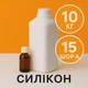 Жидкий силикон с отвердителем 10 кг твердостью 15 Шор А на оловяной основе, эластичный, литьевой, для изготовления форм и молдов - изображение 1