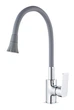 Змішувач для кухні Globus Lux BONN GLB-0203SA-G03 - изображение 1