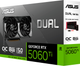 Відеокарта ASUS PCI-Ex GeForce RTX 5060 Ti Dual OC Edition 8GB GDDR7 (128bit) (2632/28000) (HDMI, 3 x DisplayPort) (DUAL-RTX5060TI-O8G) - зображення 8