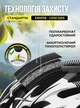 Шолом для велосипеда захисний чоловічий велошолом з візором та габаритним ліхтарем жіночий велосипедний дорослий Cairbull Білий з чорним 57330 - зображення 6