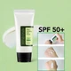 Сонцезахисний крем із екстрактом алое COSRX Aloe Soothing Sun Cream SPF50+ PA+++ 50 ml - зображення 3