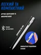 Активний стилус ємнісний Stylus Pen 2268 для пристроїв iOS/Android/Windows - зображення 3