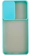 Чехол TOTU Slide Camera Matt Case Samsung Galaxy S21 FE Mint - изображение 1