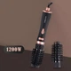Фен-щітка Sokany SK-15006 1200 Вт стайлер для волосся з обертовою насадкою для укладки сушіння випрямлення завивки нанокерамічне покриття фен браш для об’єму та локонів компактний стайлер - изображение 4