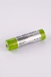 Аккумулятор DC 18650 2200mAh (40084) - изображение 2