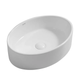 Раковина накладна Mixxus Premium BEVEL-0106 500х355х140mm (MP6546) - изображение 1