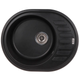 Мойка кухонная Zerix ZS-6250R-03 Черная (ZX4548) - изображение 1