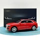 Машинка металлическая TK Union Group Audi Q8 открываются двери капот багажник масштаб 1:24 Красная (GT-5250) - изображение 2