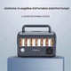 Зарядная станция CTECHI GT300 300 Вт 300 Вт*Ч - изображение 2