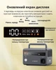 Зарядная станция CTECHI GT300 300 Вт 300 Вт*Ч - изображение 4