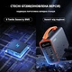 Зарядна станція CTECHI GT200 PRO 240 Вт 320 Вт*Г - зображення 3