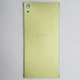 Задня кришка для Sony Xperia XA1 Ultra / G3221 / G3223 Green - зображення 1