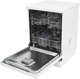 Посудомоечная машина BEKO DVN05321W - изображение 10