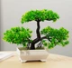 Искусственный бонсай в горшке Green Bonsai Зеленый 26x19 см - изображение 4
