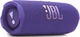 Портативная колонка JBL Flip 7 - Purple (JBLFLIP7PUR) - изображение 2