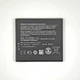 Акумулятор для Nokia Lumia 830, BV-L4A / BL-L4A, PRC - зображення 1