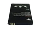 Аккумулятор для Fly FS454 Nimbus 8, BL6425, PRC - изображение 3