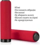 Силіконові гріпси Sport Red на велосипед - зображення 3