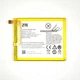 Аккумулятор для ZTE Blade V7/V7 Lite/A2, Li3825T43P3h736037, PRC - изображение 1